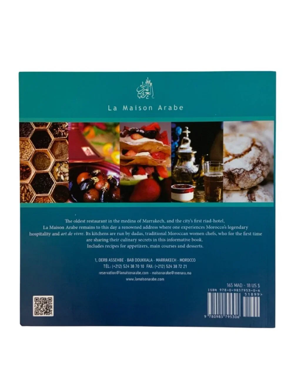 La Maison Arabe Moroccan Cooking Our Dadas Recipes Cookbook Paperback 2013